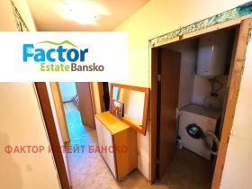  3- | Imot.bg    5