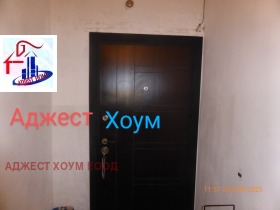  3- | Imot.bg    5