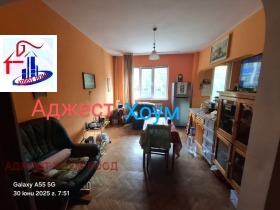 3- | Imot.bg    2