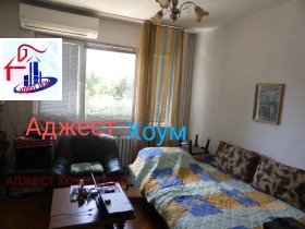  3- | Imot.bg    4