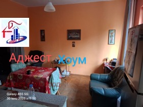  3- | Imot.bg    3