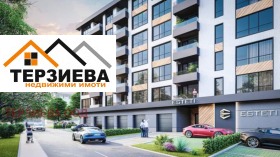 Продава  3-стаен, град Стара Загора