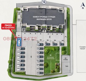 ������� 3-����� | Imot.bg � ����� ������ 3