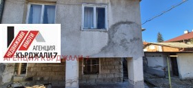   | Imot.bg    5