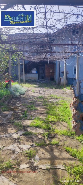 ������� ���� | Imot.bg � ����� ������ 4