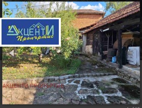 ������� ���� | Imot.bg � ����� ������ 7