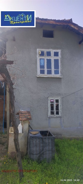 ������� ���� | Imot.bg � ����� ������ 5