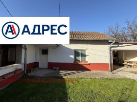 ������� ���� | Imot.bg � ����� ������ 4