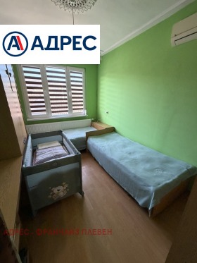 ������� ���� | Imot.bg � ����� ������ 15