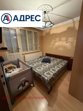 ������� ���� | Imot.bg � ����� ������ 14