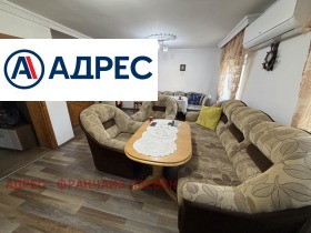 ������� ���� | Imot.bg � ����� ������ 7