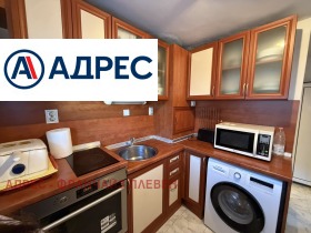 ������� ���� | Imot.bg � ����� ������ 10