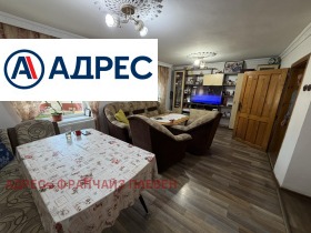 ������� ���� | Imot.bg � ����� ������ 8