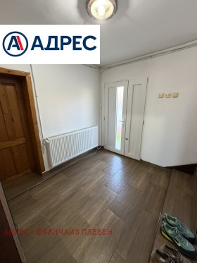 ������� ���� | Imot.bg � ����� ������ 11