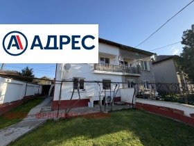 ������� ���� | Imot.bg � ����� ������ 2