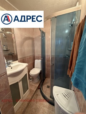 ������� ���� | Imot.bg � ����� ������ 12