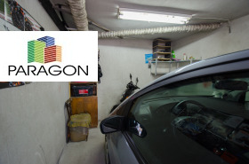 ������� ����� | Imot.bg � ����� ������ 5