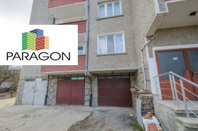 ������� ����� | Imot.bg � ����� ������ 3