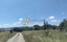 На продаж Сюжет