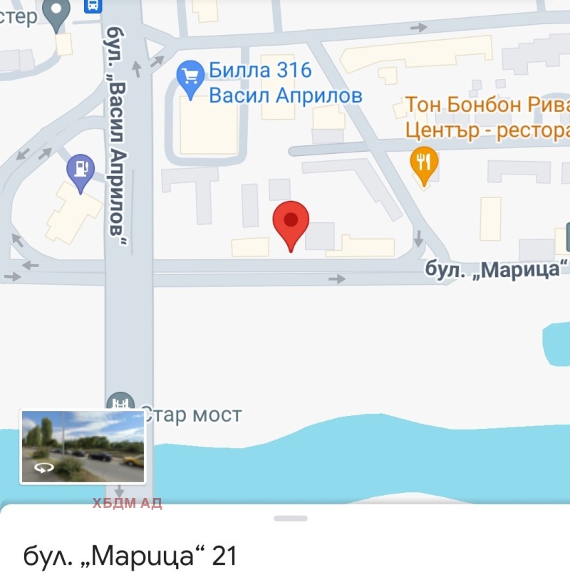 Til salg  Studie Plovdiv , Karshiyaka , 55 kvm | 83729387 - billede [3]