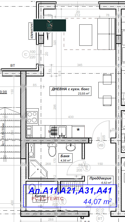 Satılık  Stüdyo Sofia , Drujba 2 , 51 metrekare | 75064091 - görüntü [3]