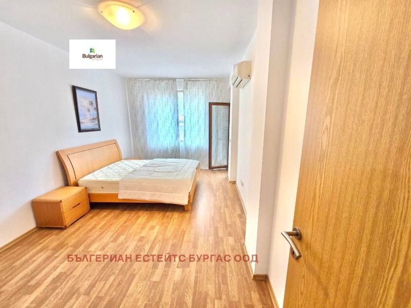 À vendre  1 chambre région Bourgas , Aheloi , 64 m² | 16778527 - image [7]