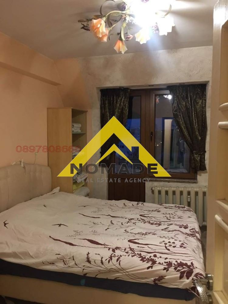 Продава  Мезонет град Пловдив , Кършияка , 220 кв.м | 59900920 - изображение [11]