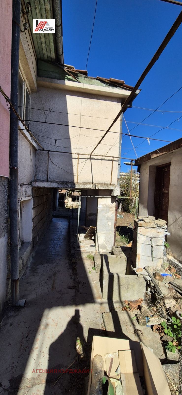 Til salg  Hus Kardzhali , Veselchane , 160 kvm | 78668958 - billede [9]