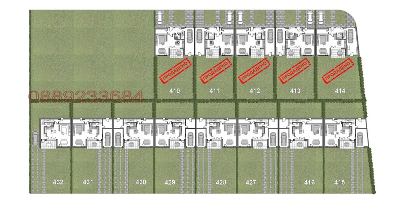 En venta  Casa región Sofia , Ravno pole , 245 metros cuadrados | 29581400 - imagen [9]