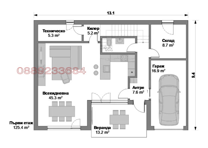 En venta  Casa región Sofia , Ravno pole , 245 metros cuadrados | 29581400 - imagen [6]
