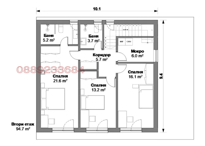 En venta  Casa región Sofia , Ravno pole , 245 metros cuadrados | 29581400 - imagen [7]