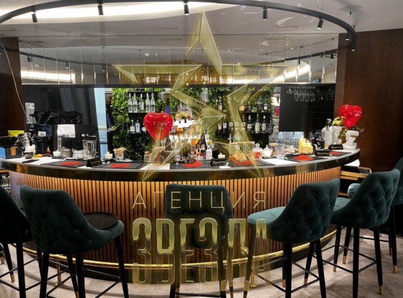 À venda  Bar; Cafeteria Plovdiv , Centar , 200 m² | 64576267