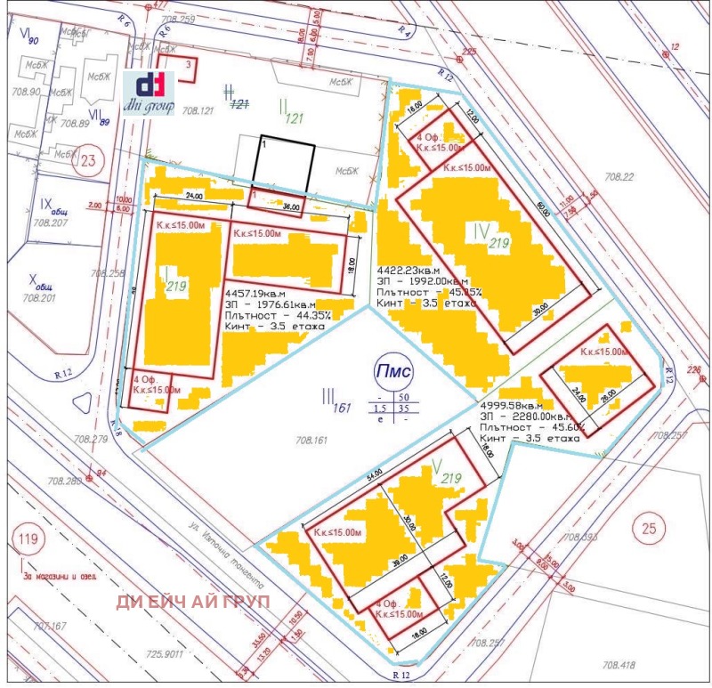 Продава ПАРЦЕЛ, гр. София, Летище София