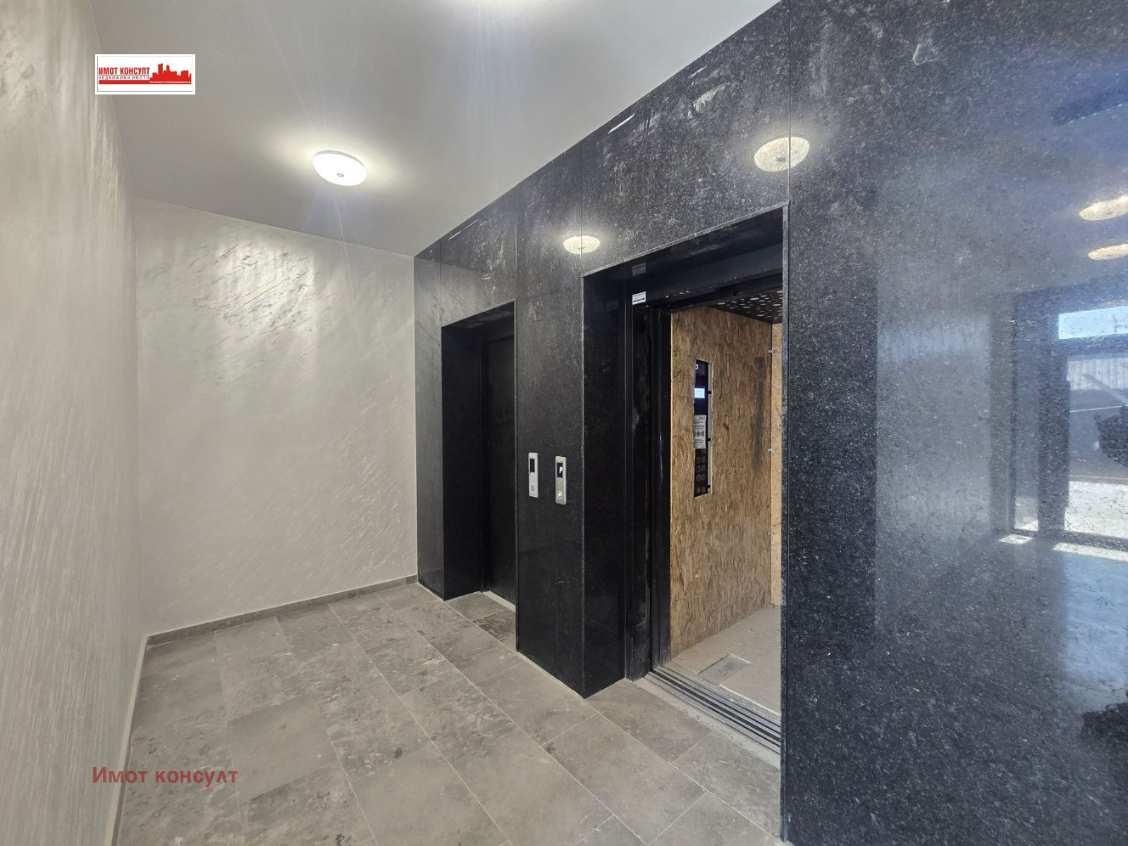 Продава 2-СТАЕН, гр. Пловдив, Христо Смирненски, снимка 6 - Апартаменти - 53863134