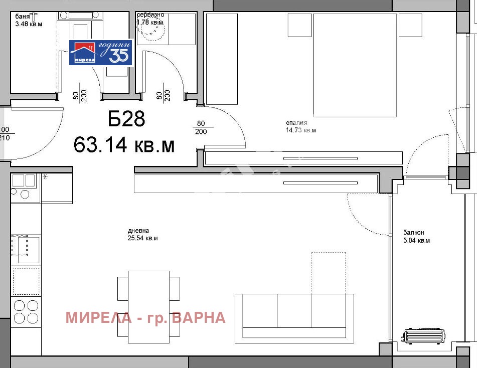 Продава 2-СТАЕН, гр. Варна, Аспарухово, снимка 3 - Апартаменти - 55430967
