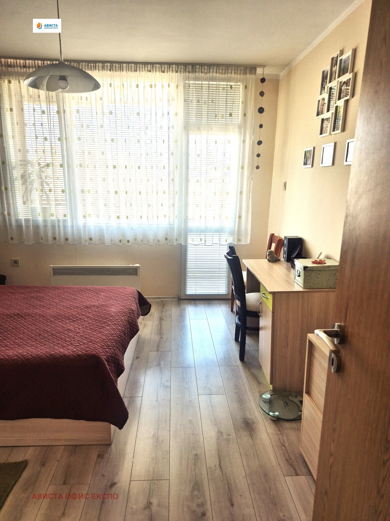 Продава 2-СТАЕН, гр. София, Овча купел, снимка 6 - Апартаменти - 55624247