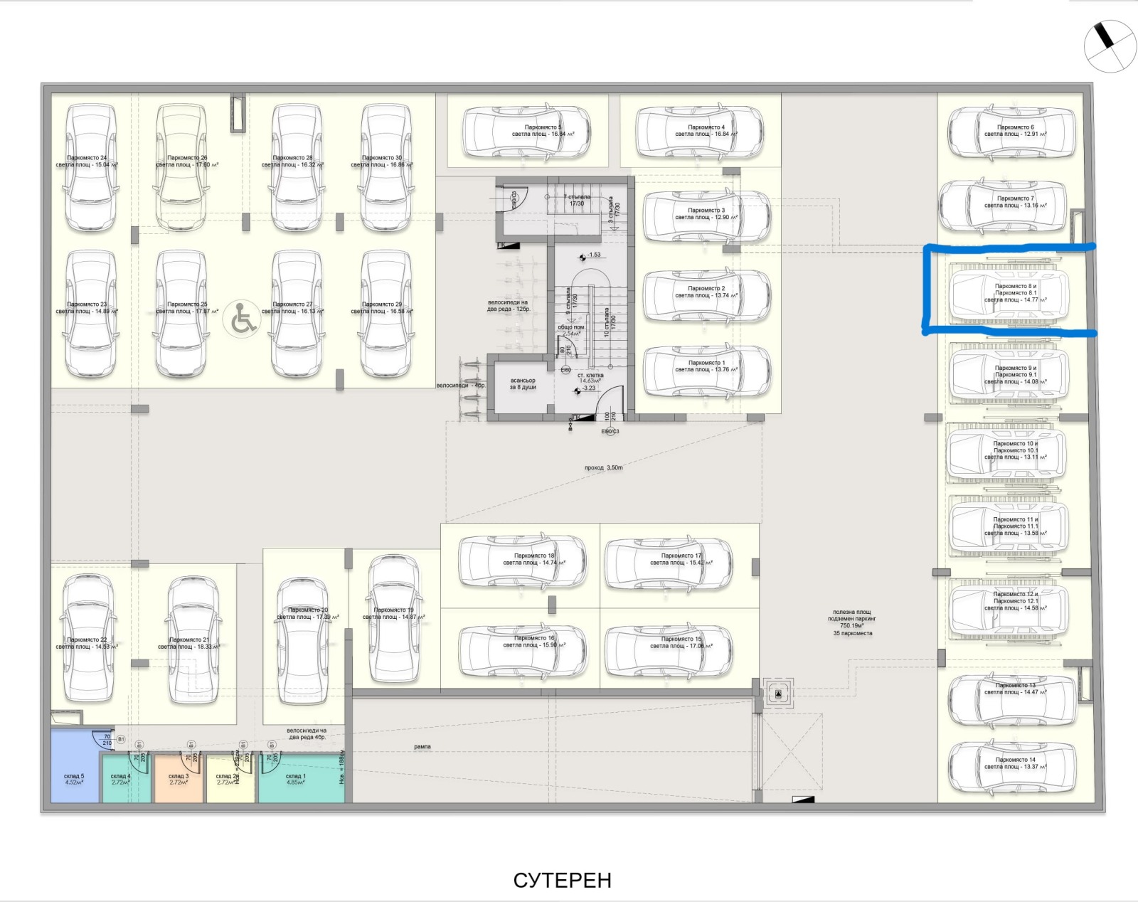 Продава 3-СТАЕН, гр. София, Малинова долина, снимка 7 - Апартаменти - 54253955