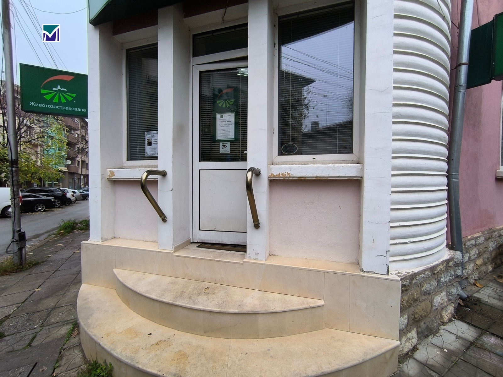 Продава ЕТАЖ ОТ КЪЩА, гр. Враца, Център, снимка 2 - Етаж от къща - 52442843