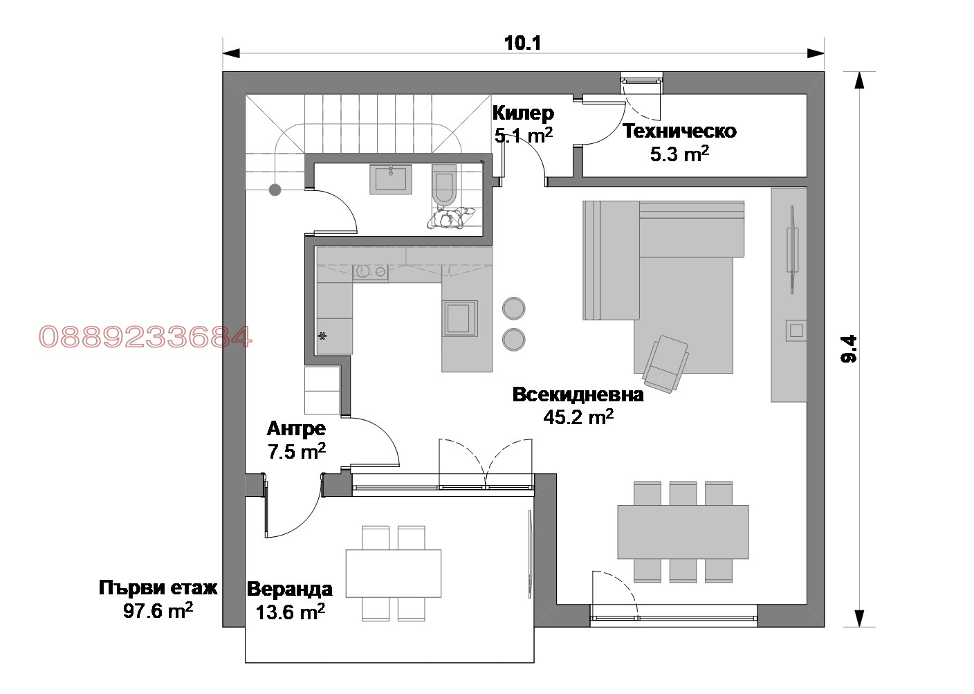 Продава КЪЩА, с. Равно поле, област София област, снимка 7 - Къщи - 54909361