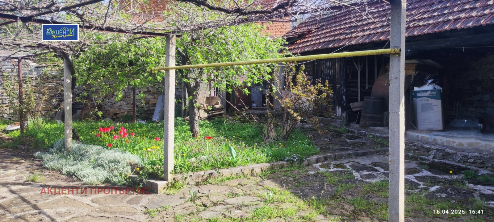 Продава КЪЩА, гр. Дряново, област Габрово, снимка 2 - Къщи - 53606523