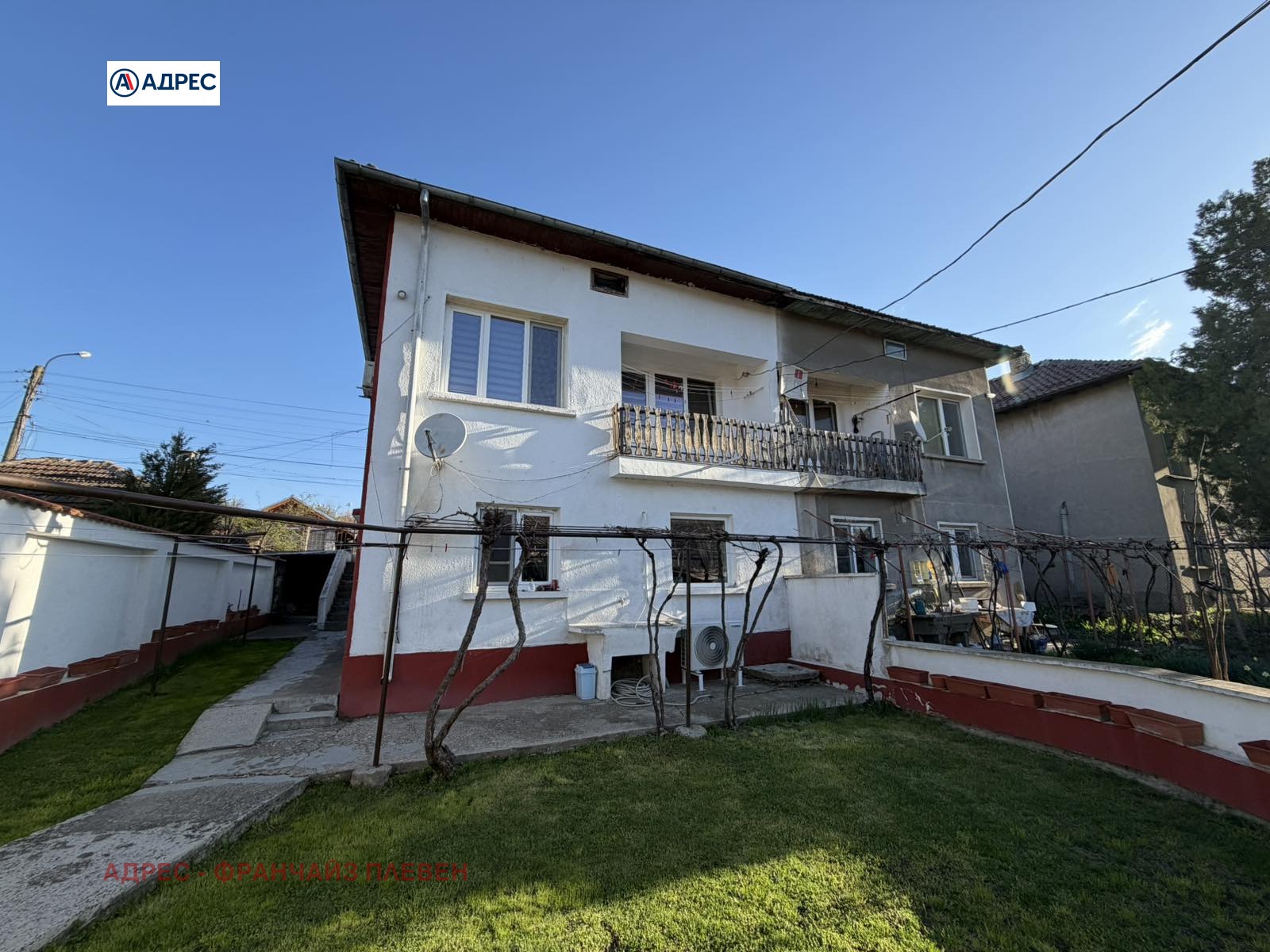 Продава КЪЩА, с. Буковлък, област Плевен, снимка 2 - Къщи - 54133771