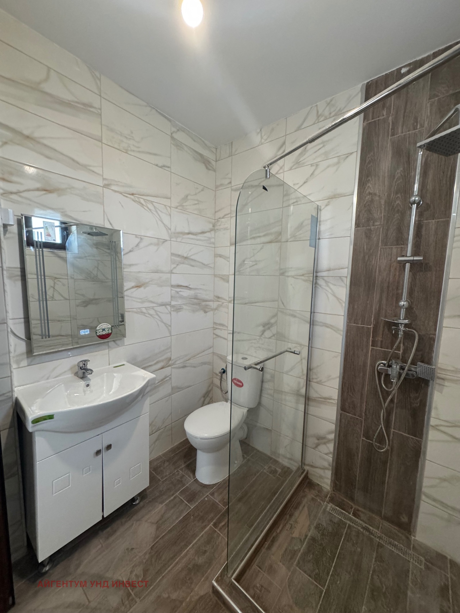 Продава КЪЩА, с. Ливада, област Бургас, снимка 16 - Къщи - 54759976