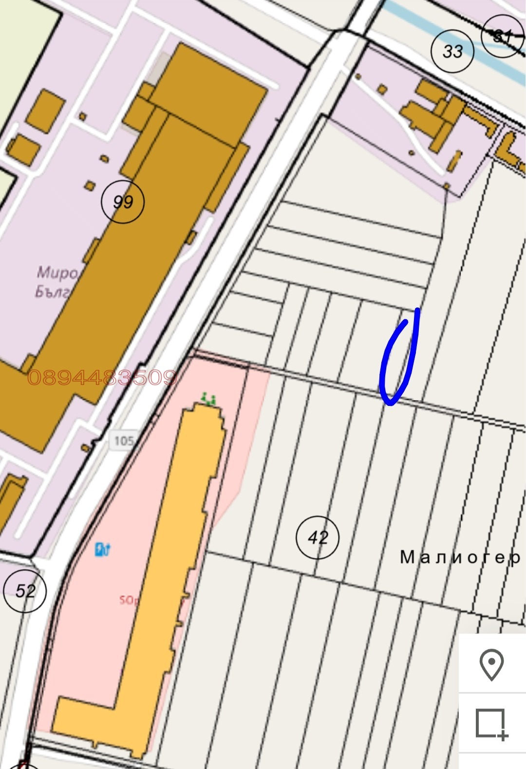 Продава ПАРЦЕЛ, гр. Елин Пелин, област София област, снимка 5 - Парцели - 53921317