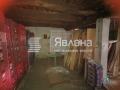 Продава КЪЩА, област Кюстендил, гр. Бобошево • 30000 € / 58674.90 лв. • 64823428 4