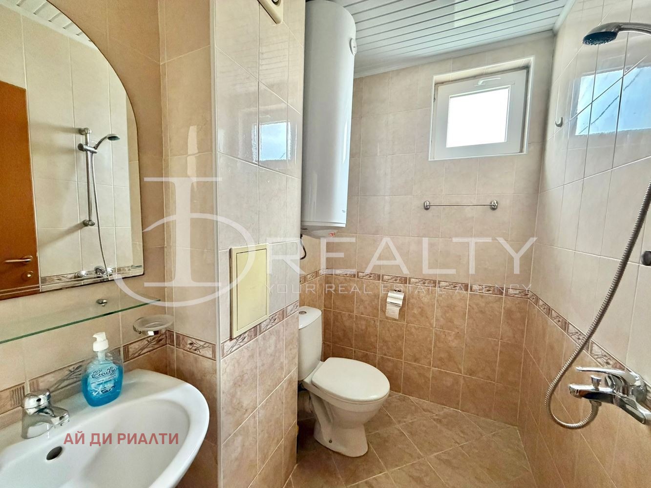 ������� 2-����� | Imot.bg � ����������� 12