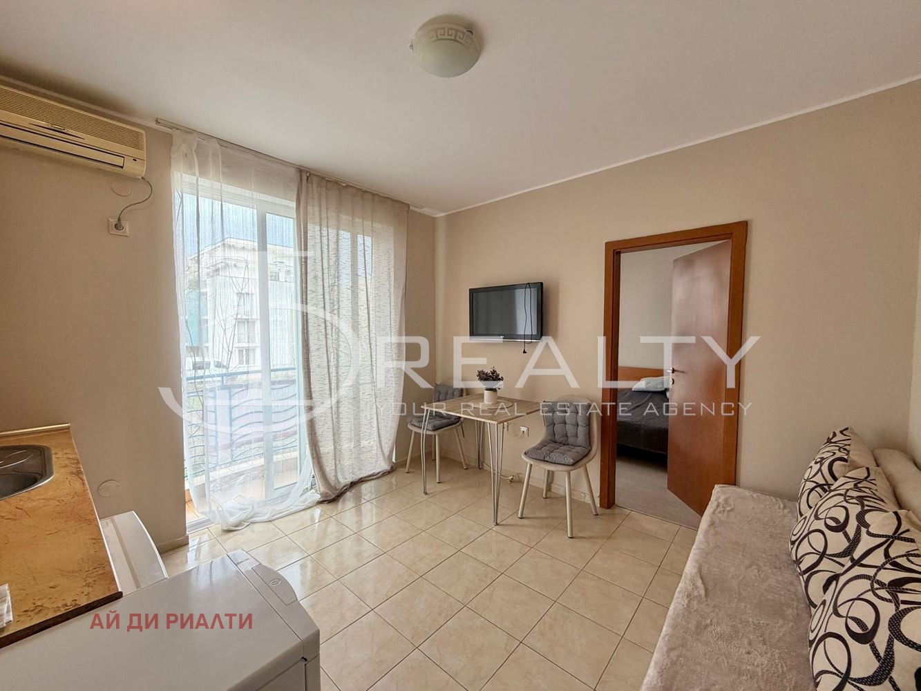 ������� 2-����� | Imot.bg � ����������� 5