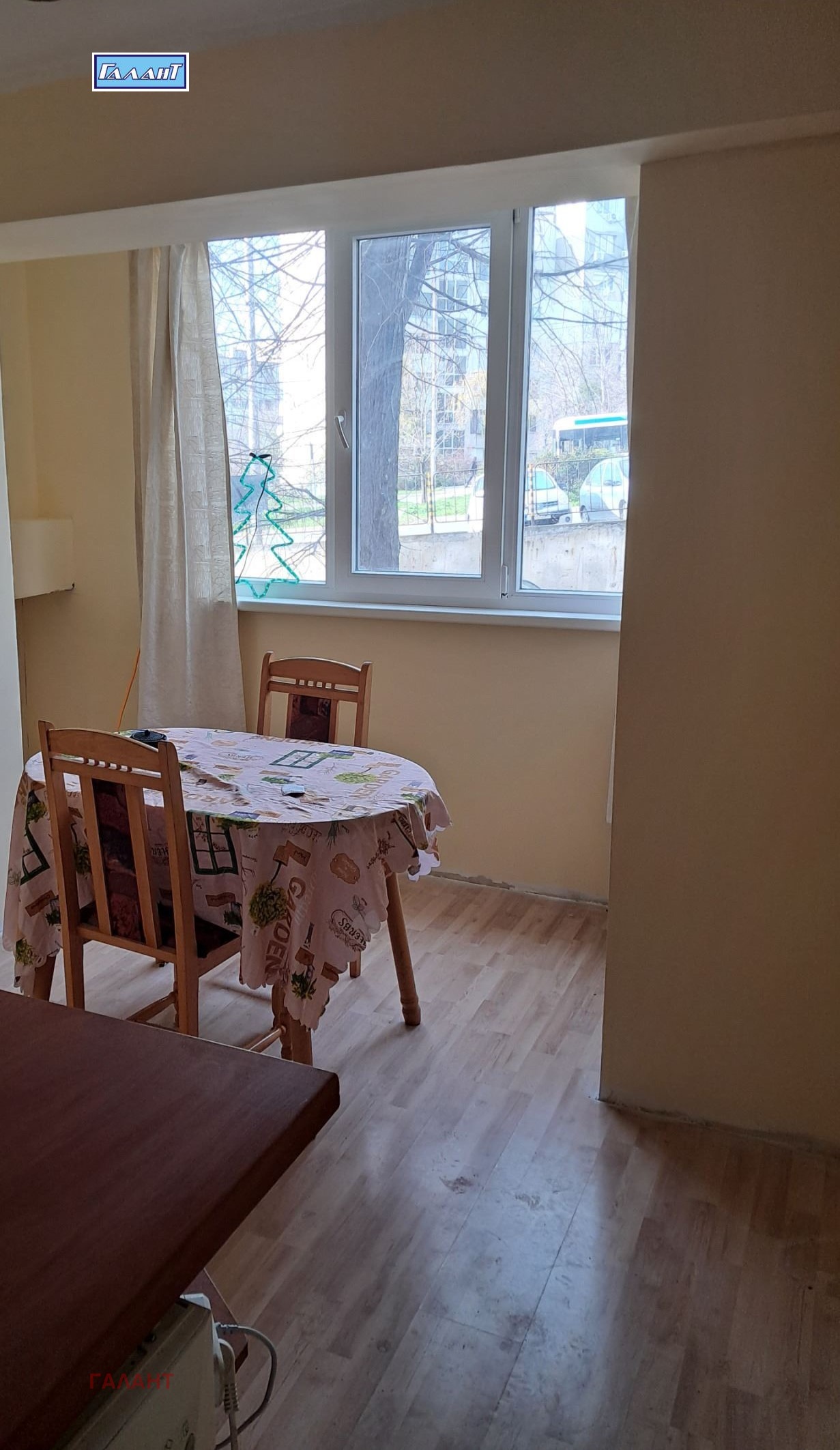 ������� 3-����� | Imot.bg � ����������� 2