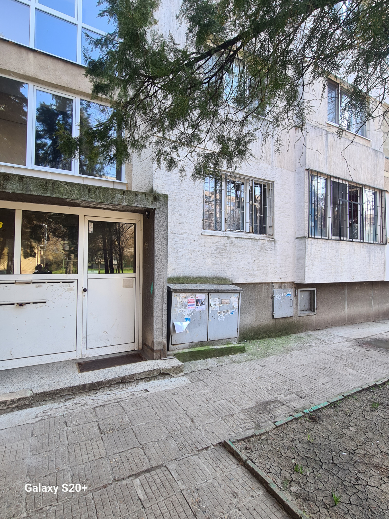 ������� 3-����� | Imot.bg � ����������� 1