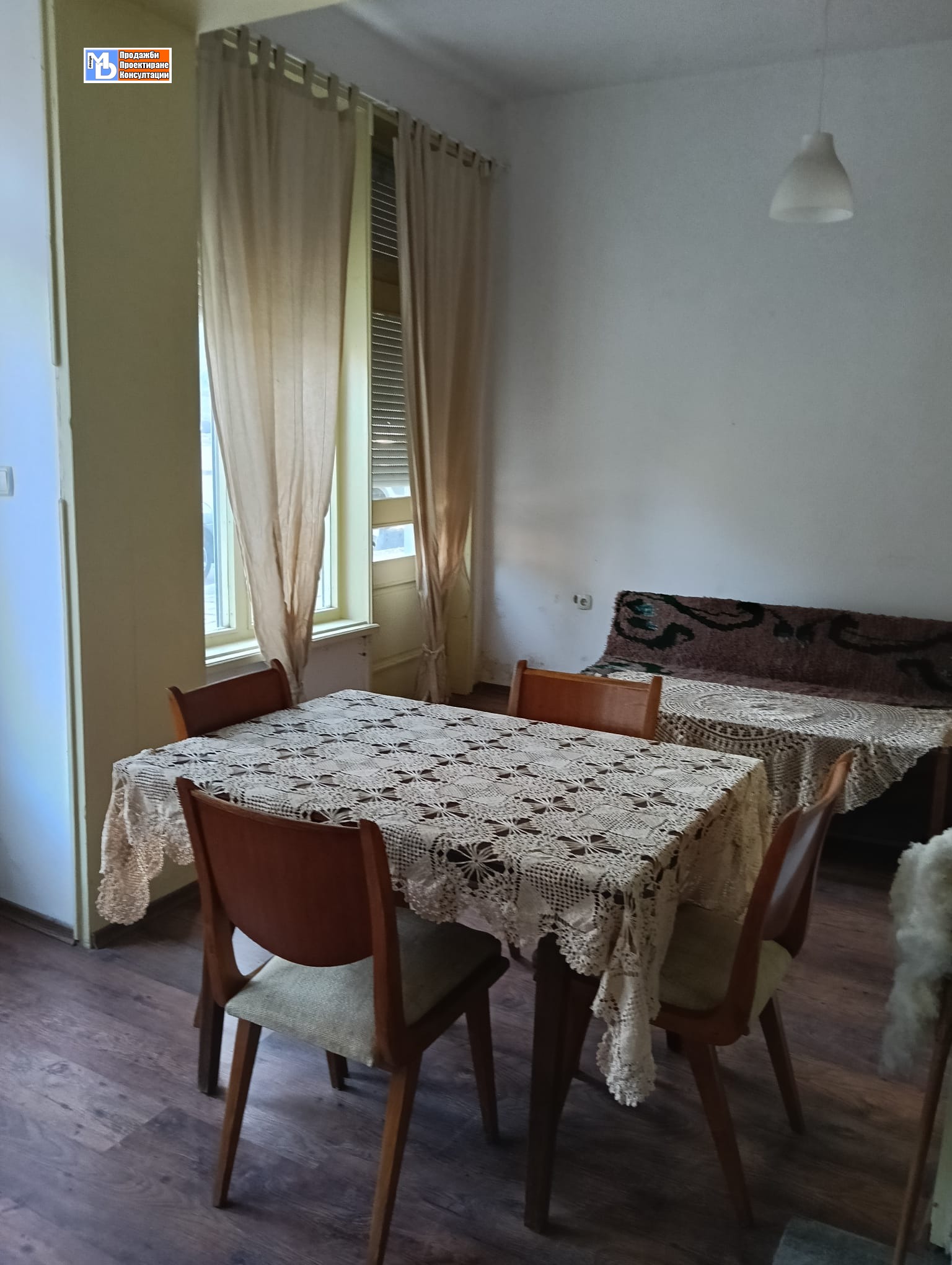 ������� ���� | Imot.bg � ����������� 3