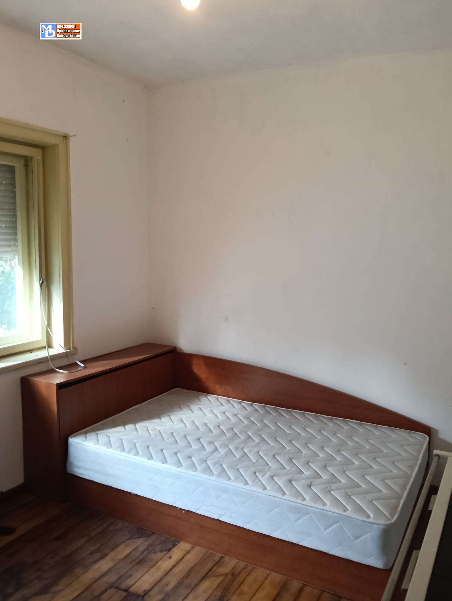 ������� ���� | Imot.bg � ����������� 5